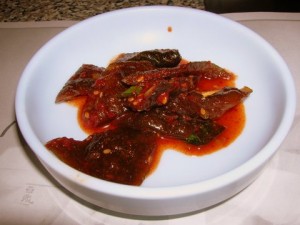 gochu jang ajji (chile peppers)